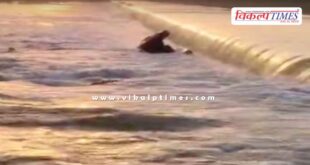 Tractor Driver banas river tonk news 17 Sept 25