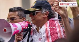 US revokes Colombian President's visa