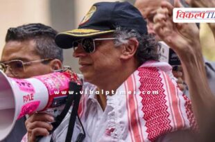 US revokes Colombian President's visa