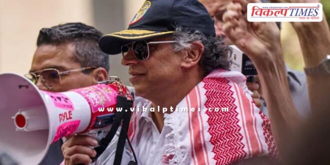 US revokes Colombian President's visa