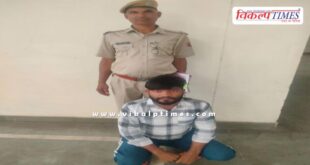 Udei Mode Police Sawai Madhopur News 08 Sept 25