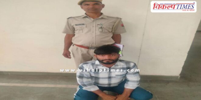 Udei Mode Police Sawai Madhopur News 08 Sept 25