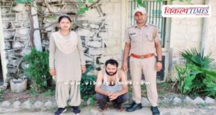 Udei Mode Police Sawai Madhopur News 10 Sept 2025