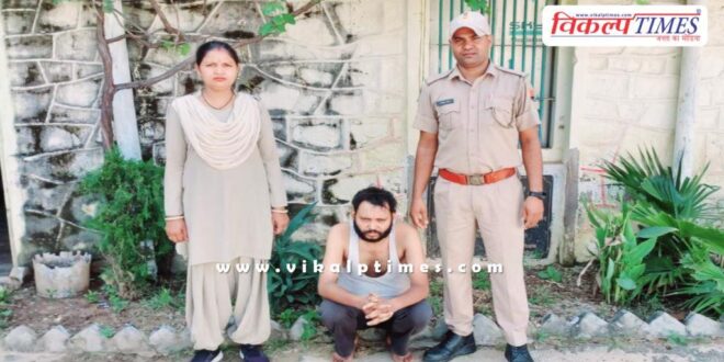 Udei Mode Police Sawai Madhopur News 10 Sept 2025