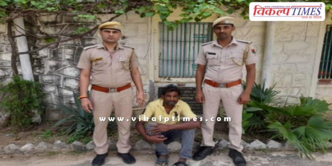 Udei Mode police Sawai Madhopur News 16 Sept 2025