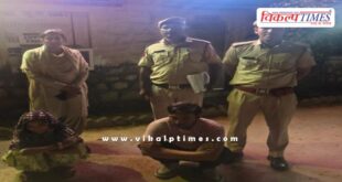 Udei Mode police Sawai Madhopur News 16 Sept 25