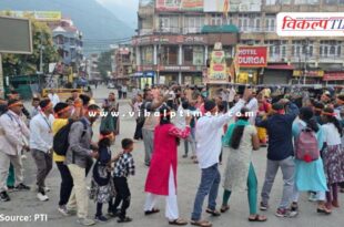 Vaishno Devi Yatra started again after 22 days