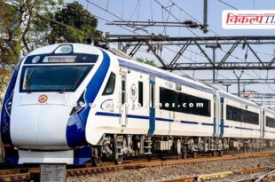Vande Bharat will run between Jodhpur and Delhi on September 25.