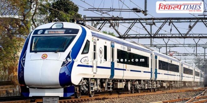 Vande Bharat will run between Jodhpur and Delhi on September 25.
