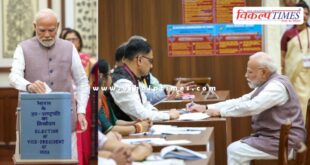 Vice Presidential Election PM Narendra Modi casts the first vote