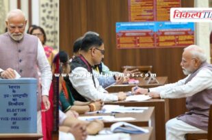 Vice Presidential Election PM Narendra Modi casts the first vote