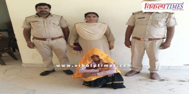 Wazirpur police sawai madhopur news 26 Sept 2025