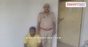 Wazirpur police sawai madhopur news 26 Sept 25