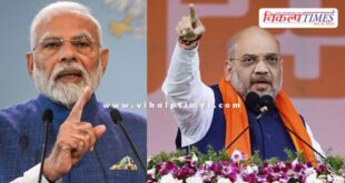 What did these leaders, including PM Narendra Modi, say on Hindi Diwas