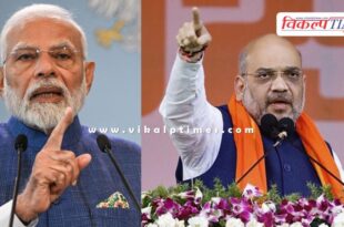 What did these leaders, including PM Narendra Modi, say on Hindi Diwas