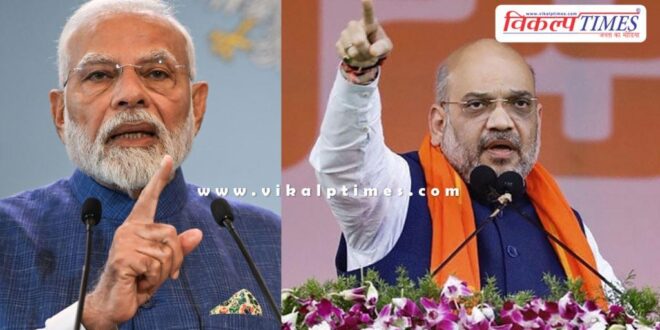 What did these leaders, including PM Narendra Modi, say on Hindi Diwas