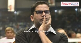 Who sent Prashant Kishor a defamation notice of Rs 100 crore