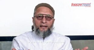 Why did Owaisi say to 'make a law' on the 'I love Mohammad' poster