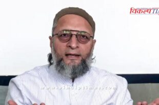Why did Owaisi say to 'make a law' on the 'I love Mohammad' poster