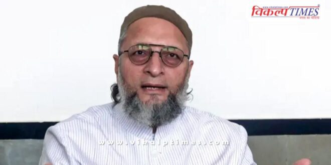 Why did Owaisi say to 'make a law' on the 'I love Mohammad' poster