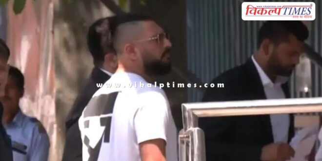 Yuvraj Singh ED Information New Delhi News 23 Sept 25