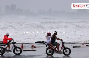 coastal areas of Australia Climate news 15 Sept 2025