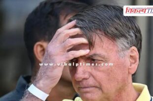 former President of Brazil Jair Bolsonaro news 12 Sept 25
