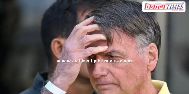former President of Brazil Jair Bolsonaro news 12 Sept 25