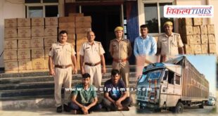 kanwas police kota news 14 Sept 25