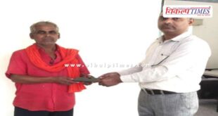 mobile phone recovered and handed over to the owner by Mantown police