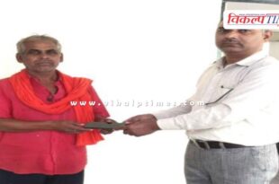 mobile phone recovered and handed over to the owner by Mantown police