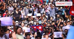 social media nepal news update 08 Sept 25
