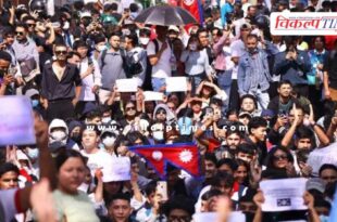 social media nepal news update 08 Sept 25