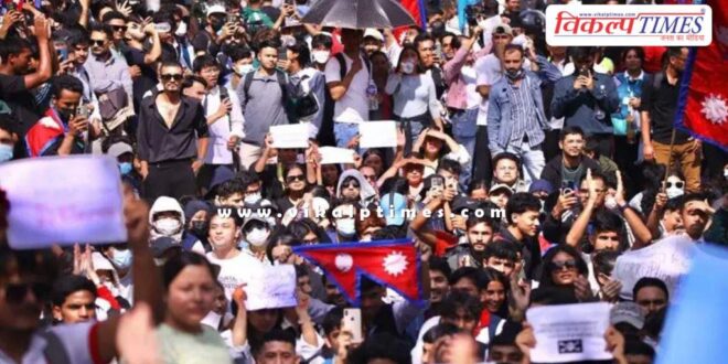 social media nepal news update 08 Sept 25