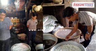 120 liters of rotten syrup and 30 kg of Sohan Papdi were destroyed in gangapur city