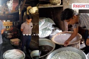 120 liters of rotten syrup and 30 kg of Sohan Papdi were destroyed in gangapur city