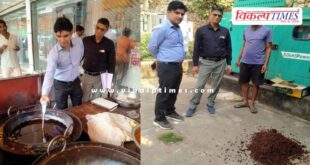 15 kg of spoiled raisins were destroyed on the spot in sawai madhopur