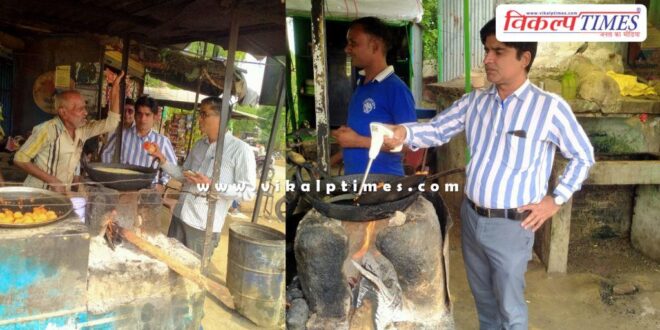20 kg of jalebi, 30 kg of used oil and 70 kg of spices destroyed in sawai madhopur