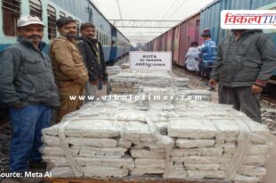 400 kg of mawa brought from Delhi to Kota by train was recovered in kota