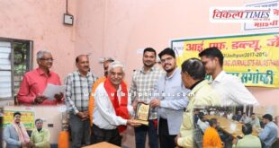75th Foundation Day of IFWJ Celebrated in sawai madhopur