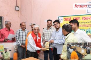 75th Foundation Day of IFWJ Celebrated in sawai madhopur