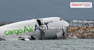 A cargo plane skidded off the runway and crashed into the sea at Hong Kong International Airport.