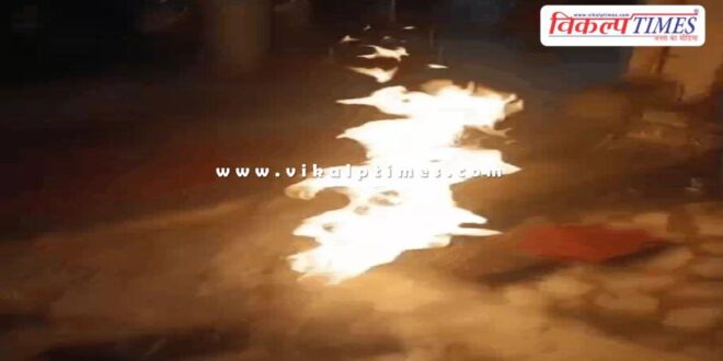 A gas pipeline caught fire in Kota