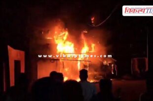 A massive fire broke out in a car decor shop in kota