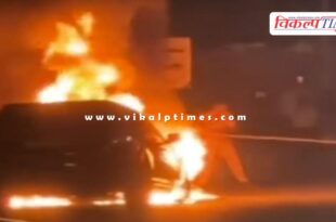A moving car caught fire in jaipur Rajasthan