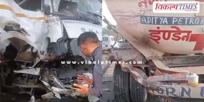A truck collided with an LPG gas tanker while going from Gujarat to Delhi