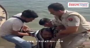 A young man jumped into the Chambal river in Kota