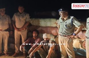 AGTF Police Jaipur News 03 Oct 2025