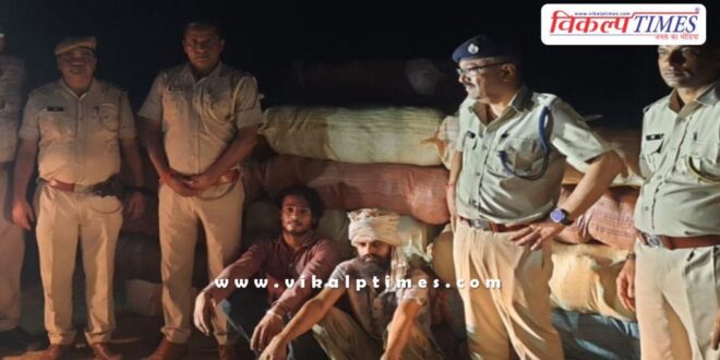 AGTF Police Jaipur News 03 Oct 2025