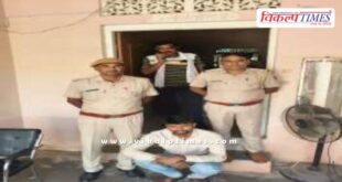 Aklera Jhalawar Kundera Police Sawai Madhopur News 18 Oct 2025